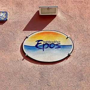 Epos , Aci Trezza Italia